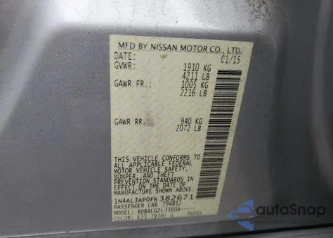 2015 Nissan Altima 2.5 из США, поврежденный, VIN 1N4AL3AP0FN382671